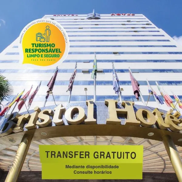 Bristol International Guarulhos，位于瓜鲁柳斯的酒店