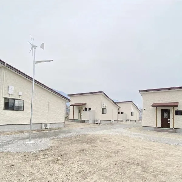 Wine Inn Tomu - Vacation STAY 08036v，位于Katsunuma的酒店
