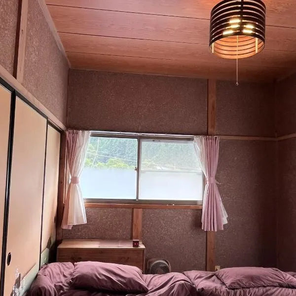 Tonegun - House - Vacation STAY 17721，位于川场的酒店