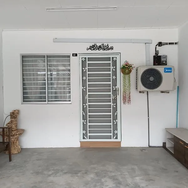 SZ Homestay Batu Pahat Johor，位于Kampong Beroleh的酒店