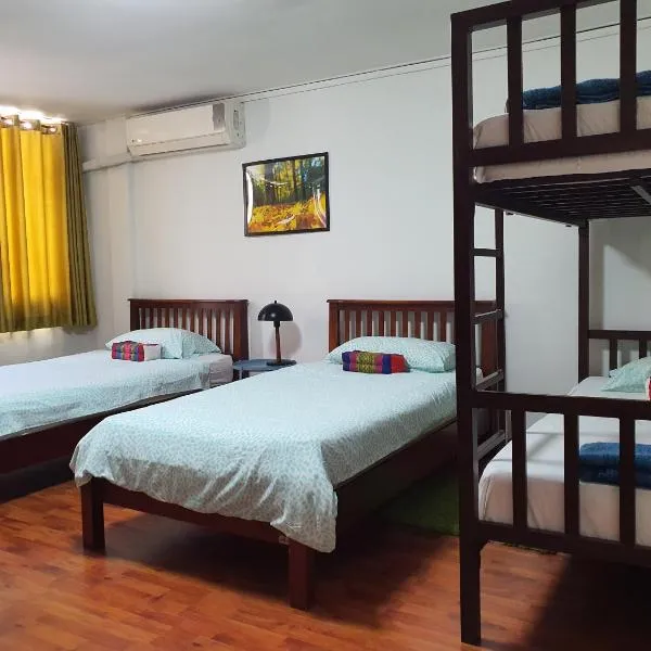 The Chan Vacation Home，位于Pratunam的酒店