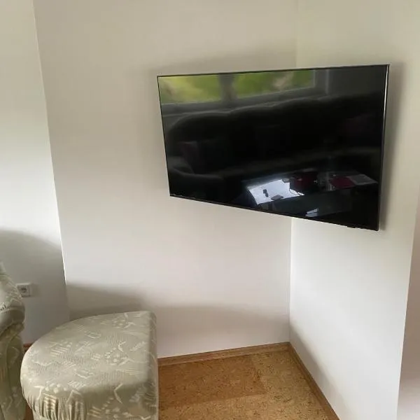 Ferienwohnung Marcel I，位于席德尔·施瓦伦贝尔的酒店
