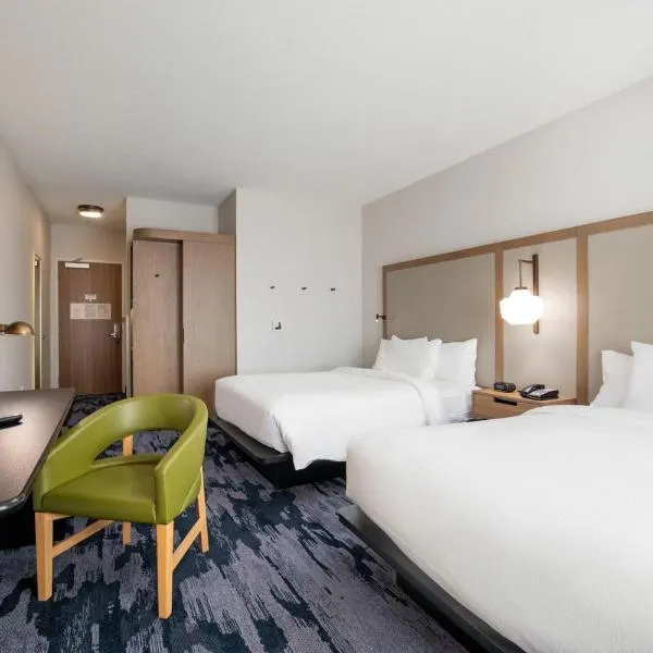 Fairfield Inn & Suites by Marriott Lodi，位于洛迪的酒店