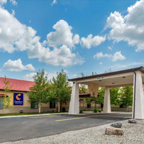 Comfort Inn & Suites Alamosa，位于阿拉莫萨的酒店
