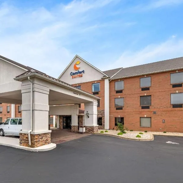 Comfort Suites Louisville Airport，位于Fairdale的酒店