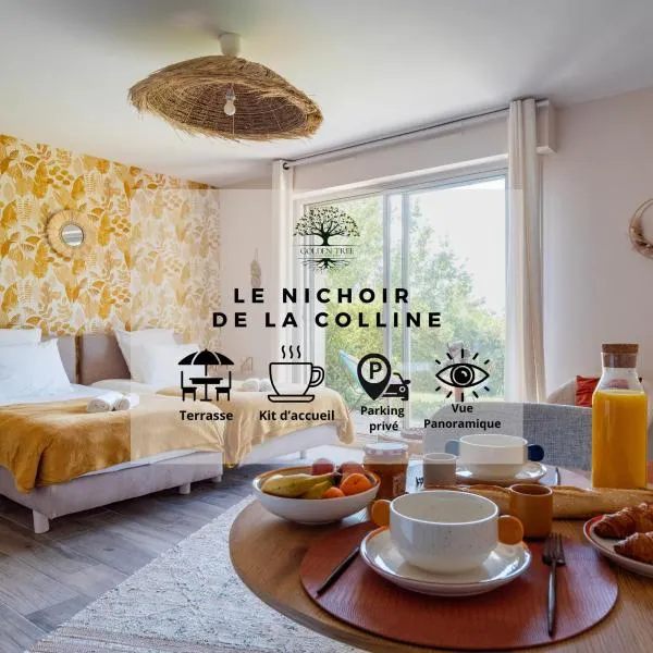 Le Nichoir de la Colline - Parking & Wifi，位于奥贝奈的酒店