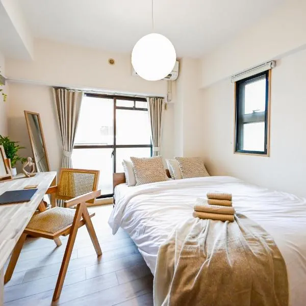 New! Japandi 3 1BR in Prime Location-1 min to STN，位于Hakata的酒店