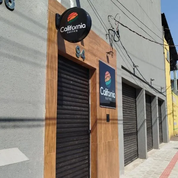 Califórnia Suítes，位于Retiro da Contagem的酒店