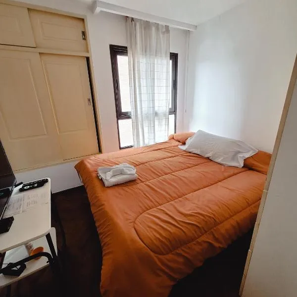 Nuevos Aires I Habitación Privada en Vivienda Compartida，位于科尔多瓦的酒店