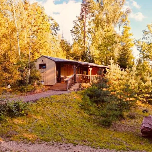 Buddas Home，位于Amatciems的酒店