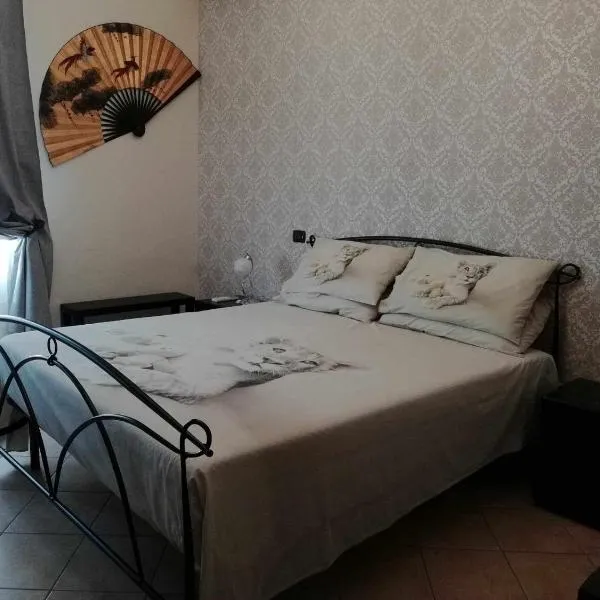 La Dodicesima Luna，位于Triuggio的酒店