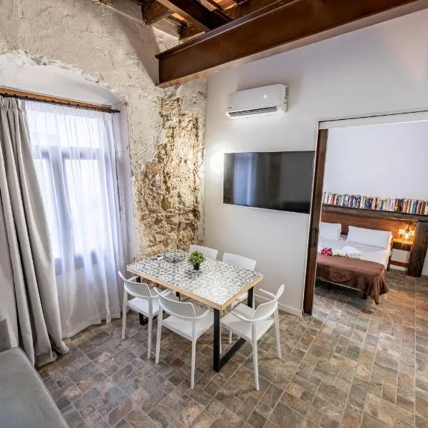 OLD TOWN EXPERIENCE CENTRAL Apartment，位于塔拉戈纳的酒店