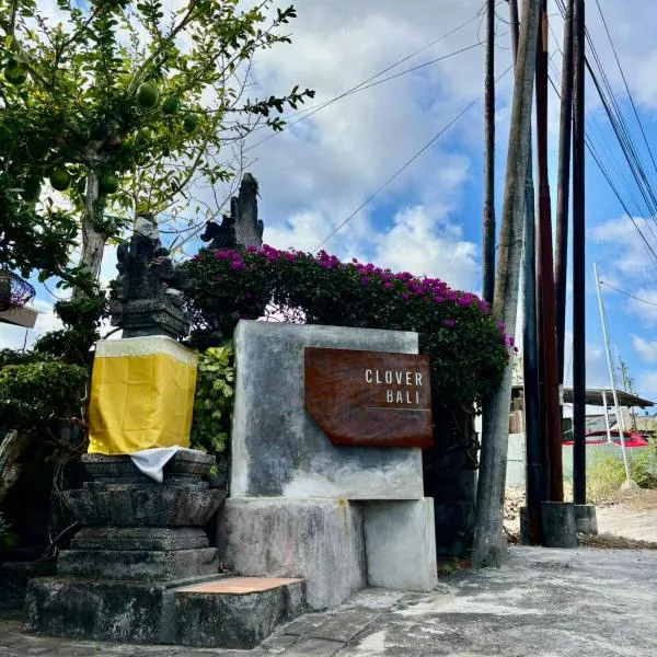 Clover Bali，位于金巴兰的酒店