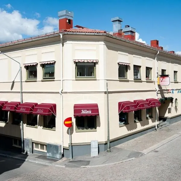 耶姆特堡酒店，位于Ås的酒店