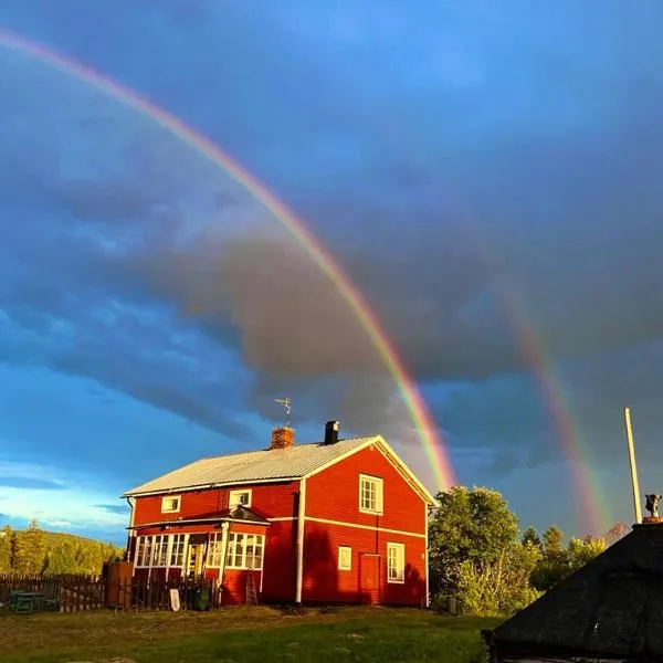 Room Sebi，位于阿尔维斯尧尔的酒店