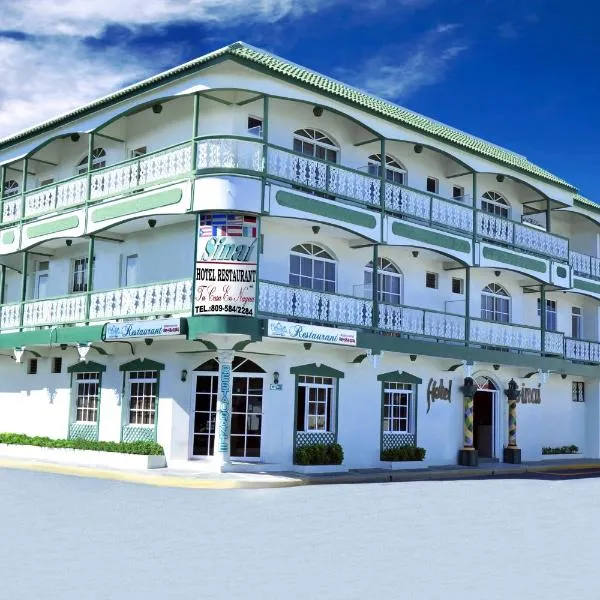 西奈半岛酒店 ，位于El Aguacate的酒店