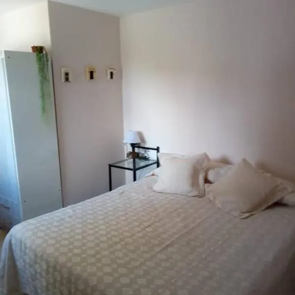 Monoambiente equipado completa comodidad，位于萨尔塔的酒店