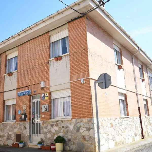 Casa Pita，位于San Justo de la Vega的酒店