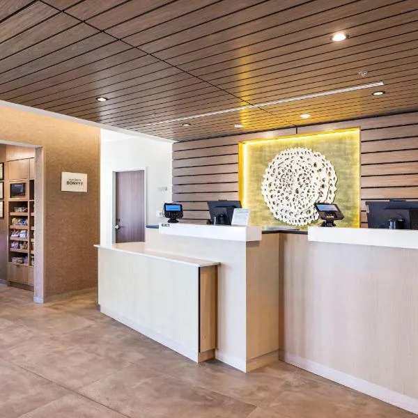 Fairfield by Marriott Inn & Suites San Francisco Airport Oyster Point Area，位于南旧金山的酒店