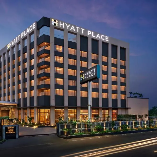 Hyatt Place Aurangabad Airport，位于Waluj Buzurg的酒店