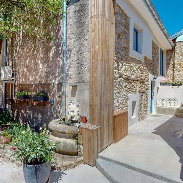 Domaine de La Bougerie de Chaligny，位于Chaligny的酒店
