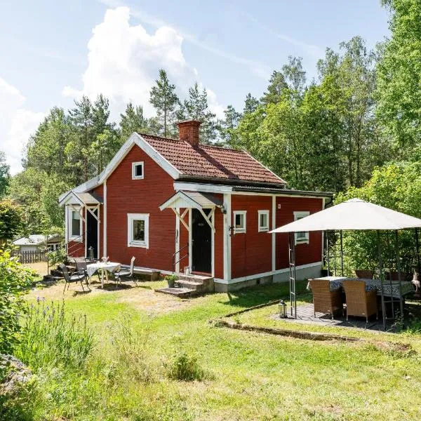 Stugan Höjden Kolmården，位于科尔莫登的酒店