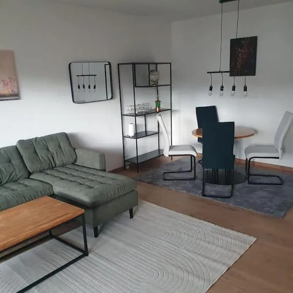 Gemütliche 3-Zimmer-Wohnung mit TG-Stellplatz - Top-Lage in Karlsruhe，位于卡尔斯鲁厄的酒店