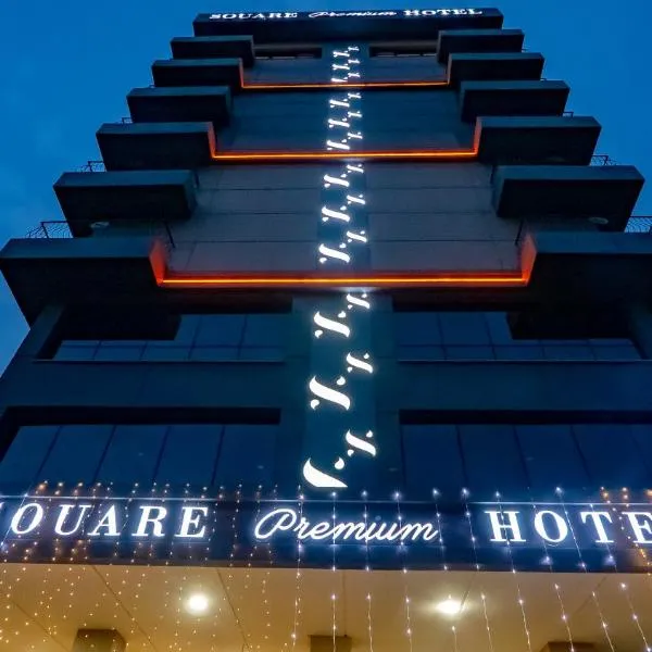 Souaré Premium Hôtel，位于Ratoma的酒店