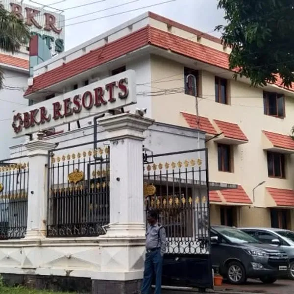 BKR Resort，位于库塔兰的酒店