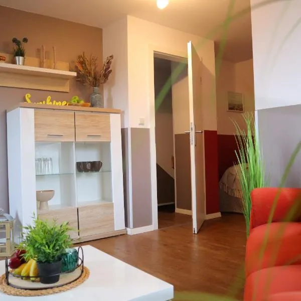 Ferienwohnung Helgoland，位于多鲁姆纽菲尔德的酒店