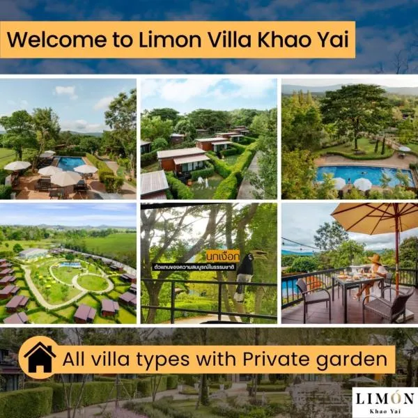 Limon Villa Khao Yai by SLH，位于Wangkata的酒店