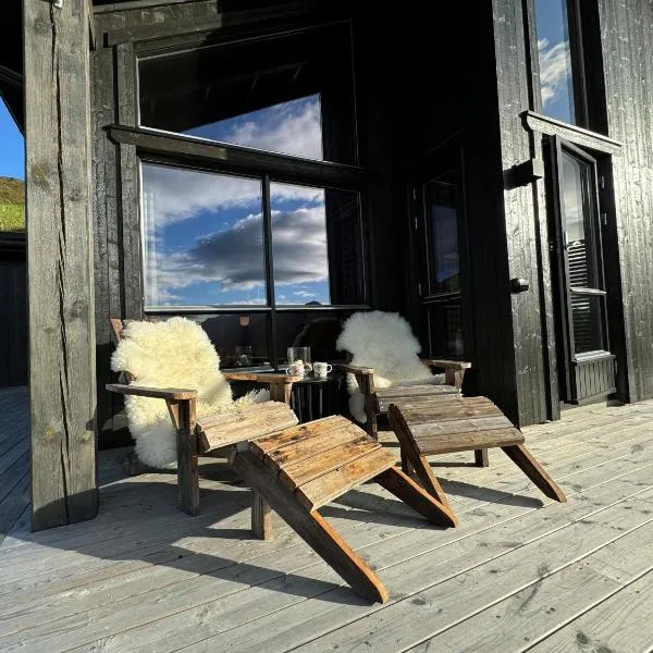 Roaldsida Retreat，位于斯特兰达的酒店