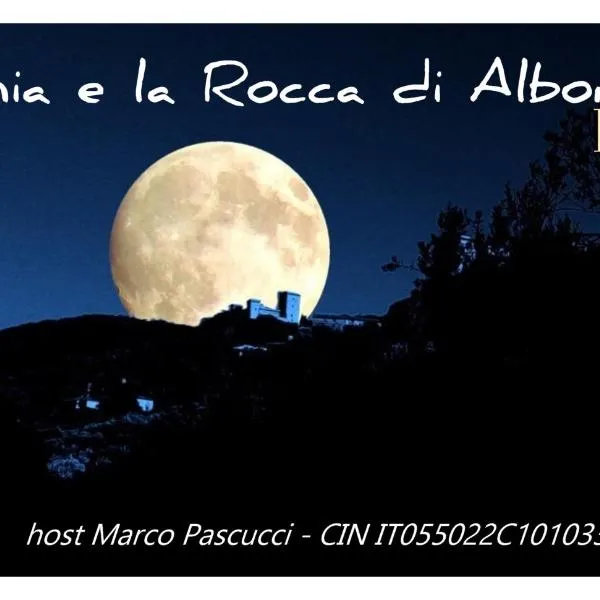 Narnia e la Rocca di Albornoz，位于圣利博拉图的酒店