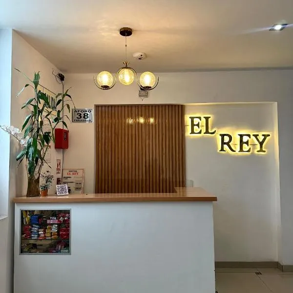 Hostal El Rey，位于利马的酒店