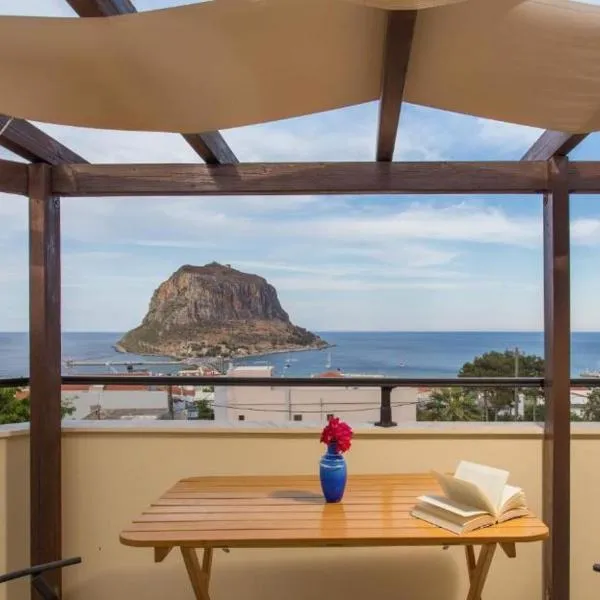 Malvasia Corner Studios - ex Romeo's House，位于莫奈姆瓦夏的酒店