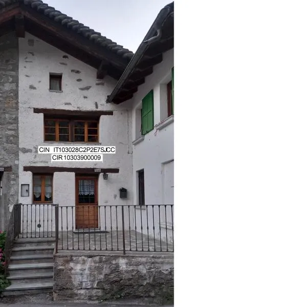 Chalet Martina，位于马库尼亚加的酒店