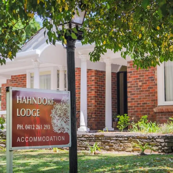 Hahndorf Lodge Pioneer Suite - Main Street Hahndorf On site Secure parking，位于Hahndorf的酒店