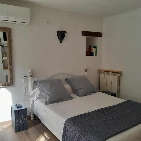Chambre d'hôte chez Nicole et Pierre，位于埃瑞兹的酒店
