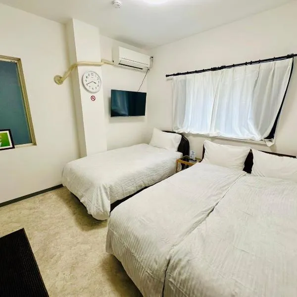Yokohama Paradise203，位于横滨的酒店