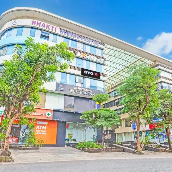 Super Collection O Adajan Near Western Business Hub，位于Bhatha的酒店