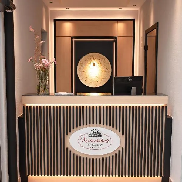 Gasthof Kocherbähnle GmbH，位于Gaildorf的酒店