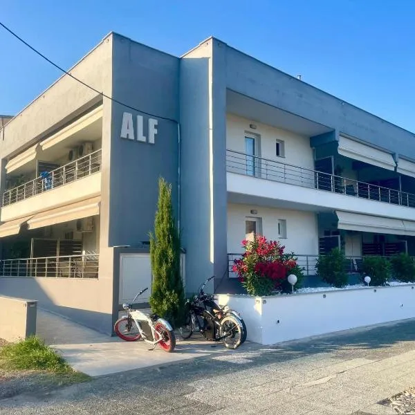 ALF Apartments & Lofts，位于乐托卡亚的酒店