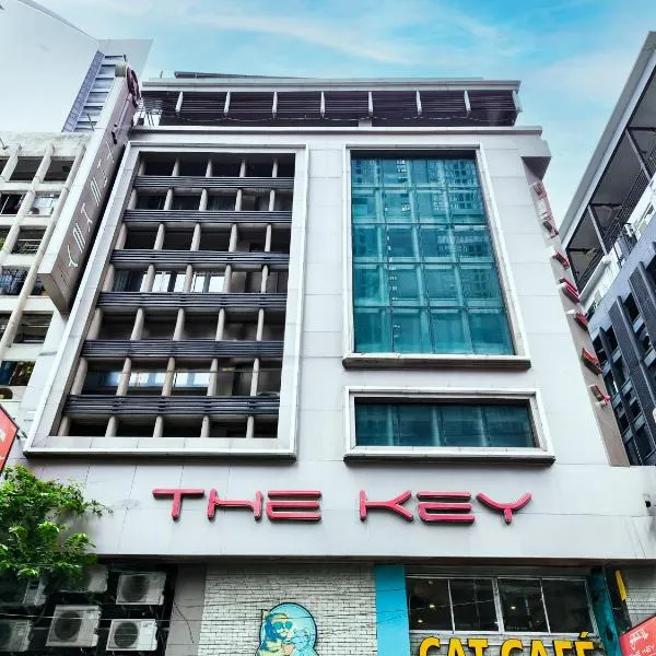 The Key Bangkok Hotel,位于曼谷的酒店