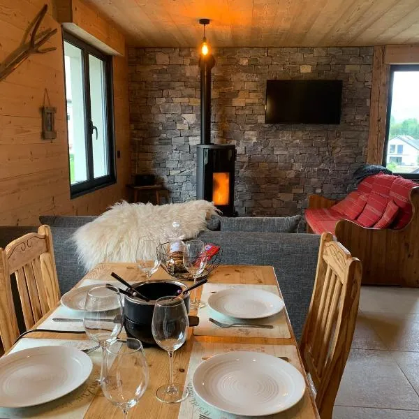 l'écureuil, chez le charpentier d'antan, la chaleur du bois, le calme de la campagne，位于Epagny Metz-Tessy的酒店