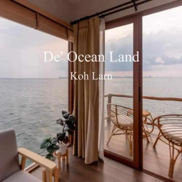 De' Ocean land เดอโอเชี่ยนแลนด์ เกาะล้าน，位于格兰岛的酒店