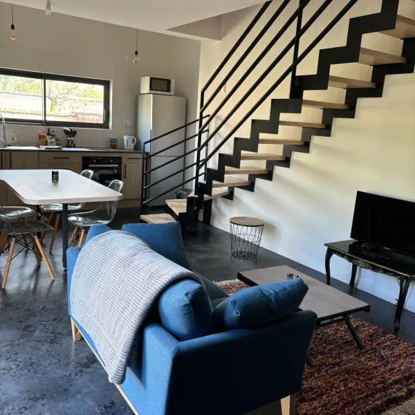 Charmante maison rénovée centre-ville，位于Balbigny的酒店