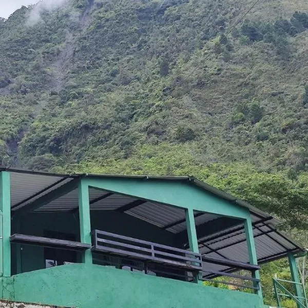 Casa en la Montaña，位于San Luis de Gaceno的酒店