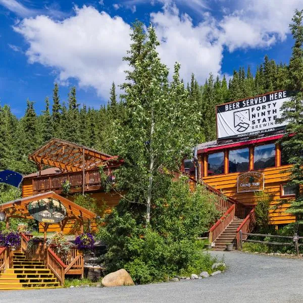 Denali Crow's Nest Cabins，位于麦金利公园的酒店