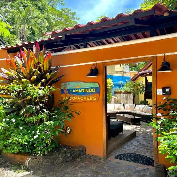 Tamarindo Backpackers，位于塔马林多的酒店