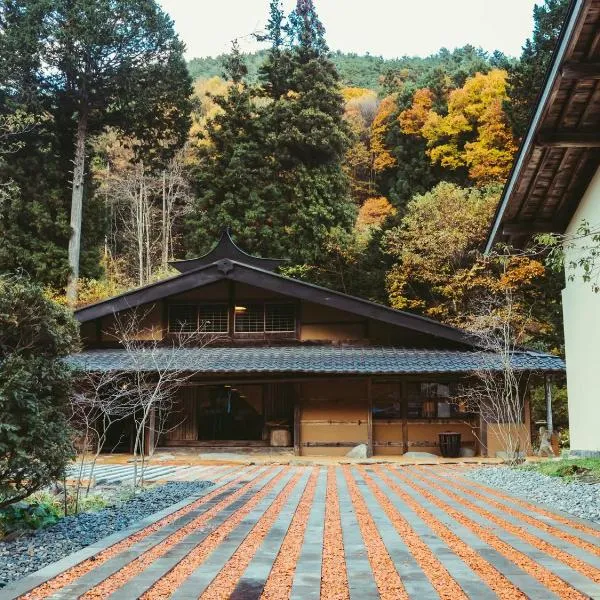 La Terra Resort，位于松本的酒店